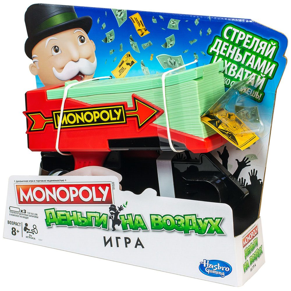 Монополия: Деньги на воздух | Hobby Games