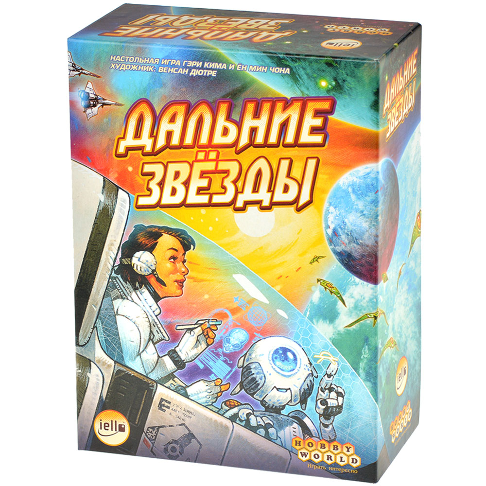 дальние звезды игра (98) фото