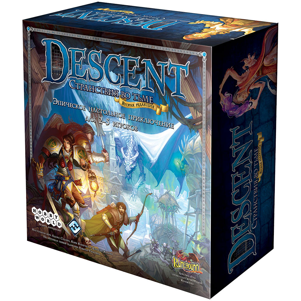 Descent: Странствия во Тьме | Hobby Games