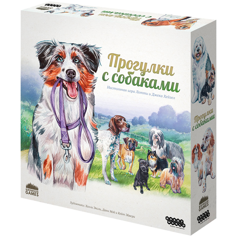 Game игры с собаками (97) фото