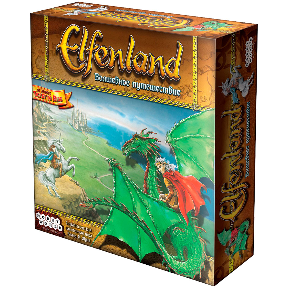 Правила игры Elfenland. Волшебное Путешествие | Купить настольную игру в  магазинах Hobby Games | Настольная игра, купить в магазинах Hobby Games