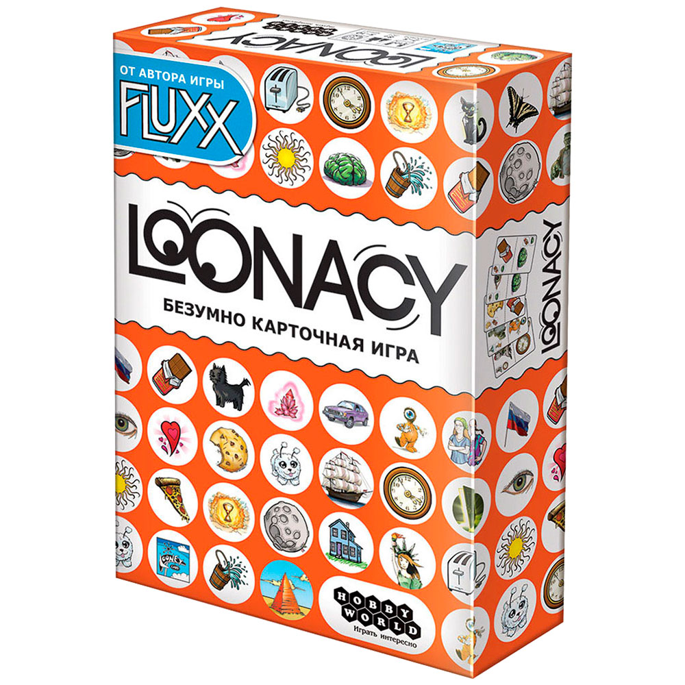 Loonacy | Hobby Games