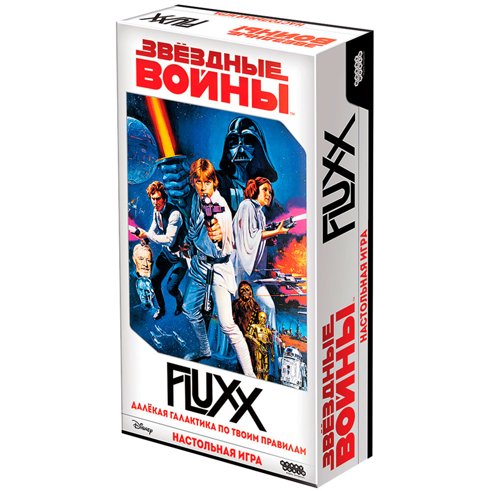 Fluxx: Звёздные войны