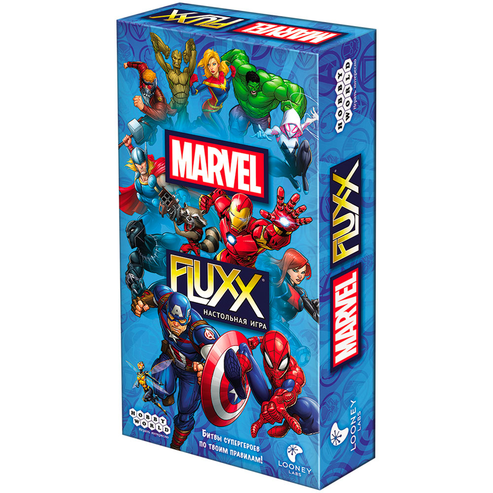 Marvel Fluxx