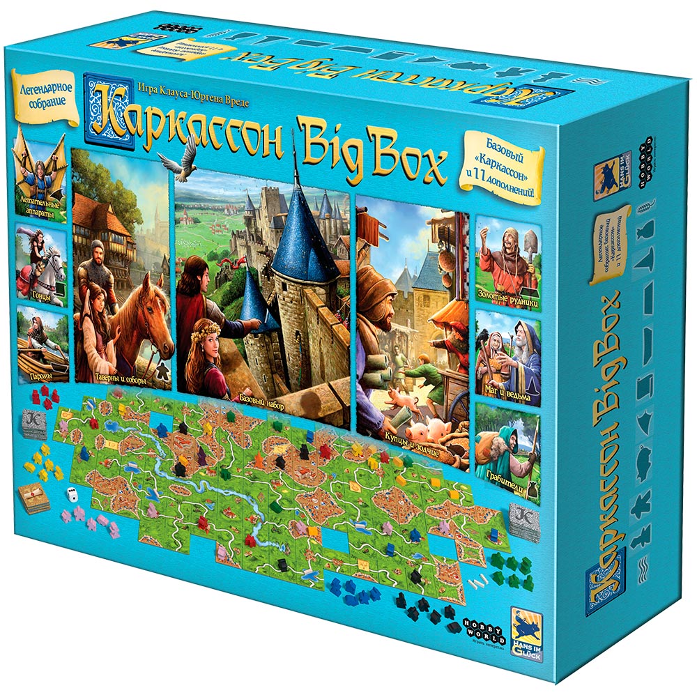 Каркассон: Big Box | Hobby Games