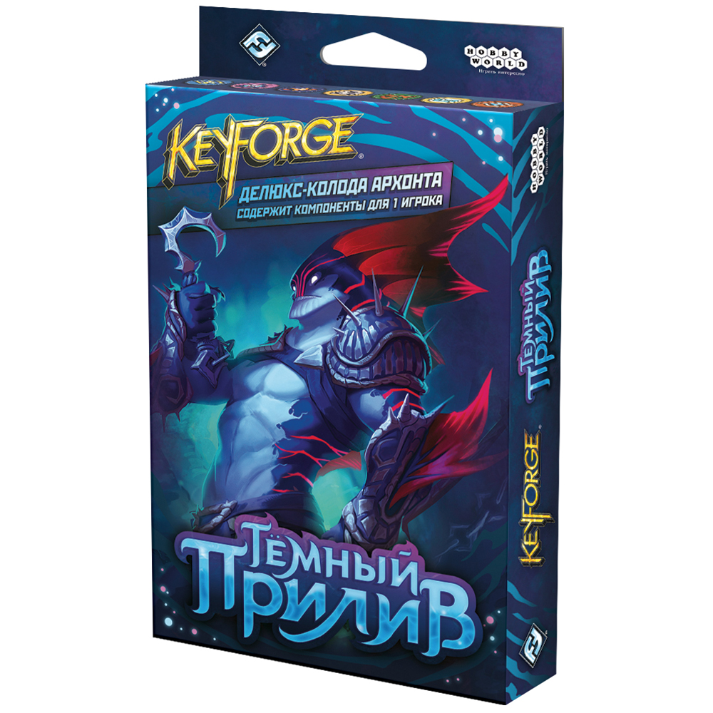 KeyForge Тёмный прилив: Делюкс-колода архонта