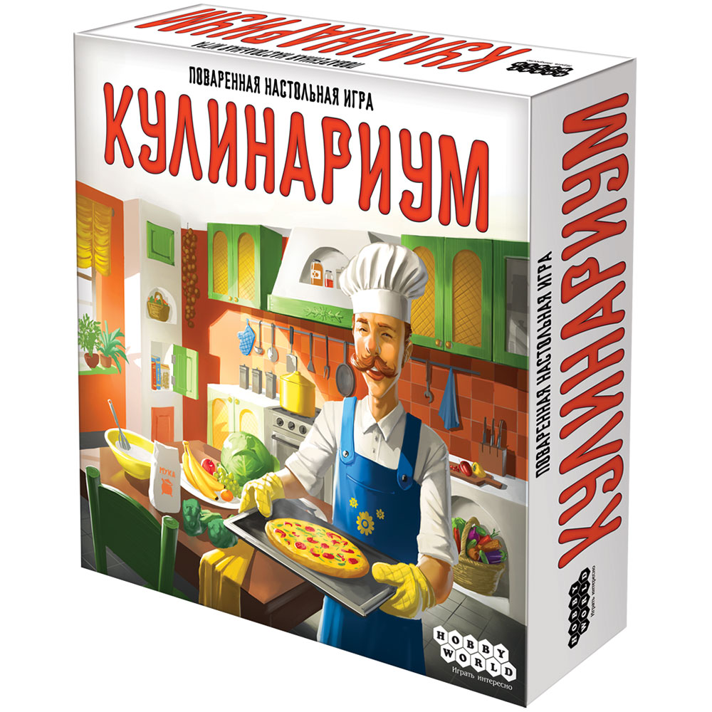 Hobby World Настольная игра Кулинариум