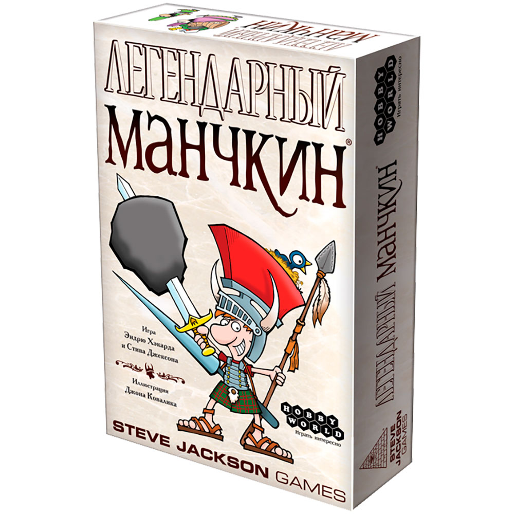 Hobby World Настольная игра Легендарный Манчкин