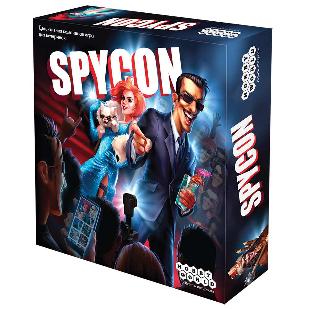 Spycon