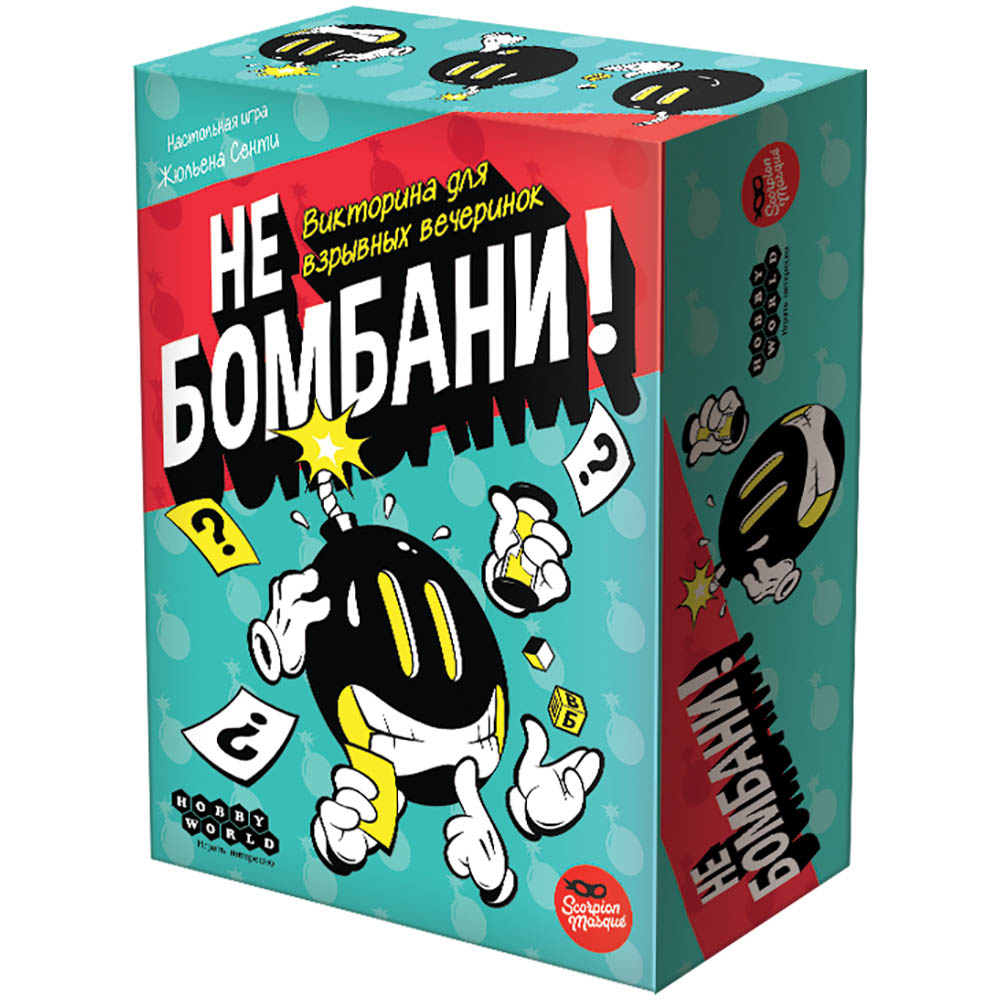 Игра настольная Не бомбани!