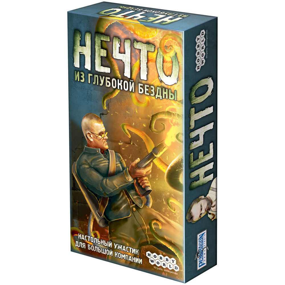 Нечто (2014) | Hobby Games