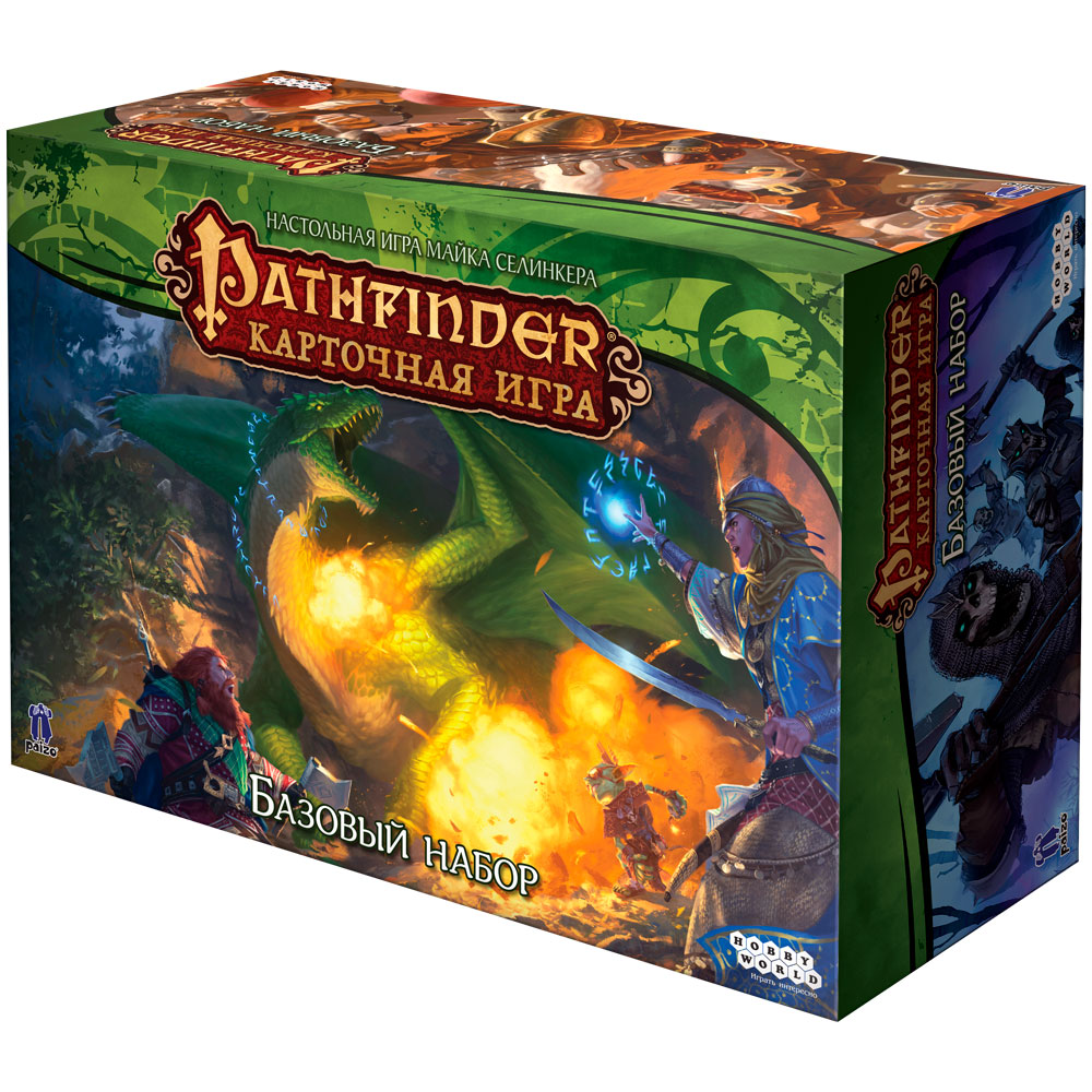 Pathfinder. Карточная игра. Базовый набор | Hobby Games