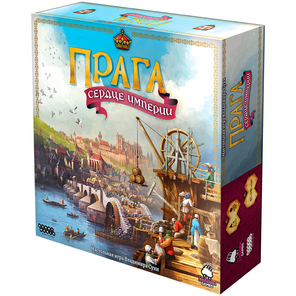 Прага: Сердце империи | Hobby Games