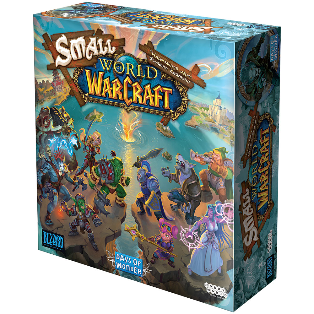 Small World of Warcraft | Hobby Games