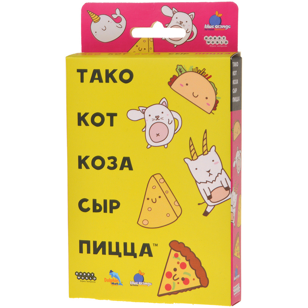 Игра настольная Тако. кот. коза. сыр. пицца