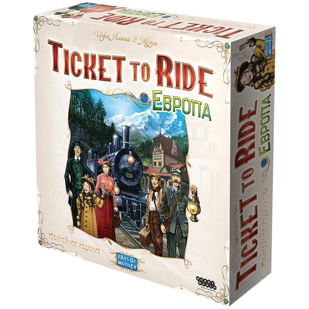 Правила игры Ticket to Ride: Европа. Юбилейное издание | Настольная игра,  купить в магазинах Hobby Games