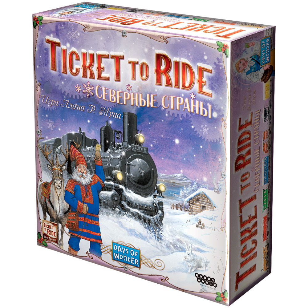 Ticket To Ride: Северные страны | Hobby Games