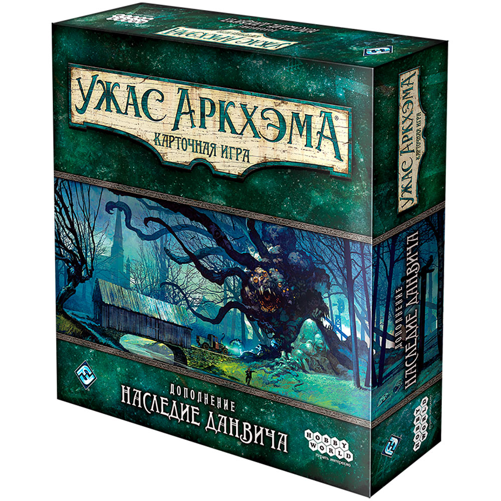 Ужас Аркхэма. Карточная игра: Наследие Данвича | Hobby Games