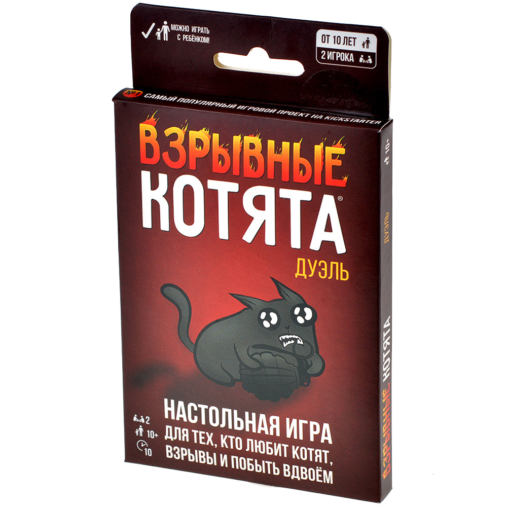 Правила игры Взрывные котята: Дуэль | Настольная игра, купить в магазинах  Hobby Games