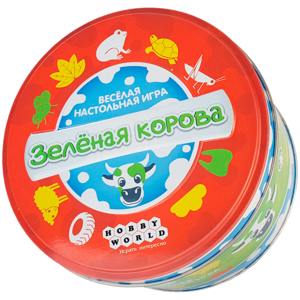 Зелёная корова