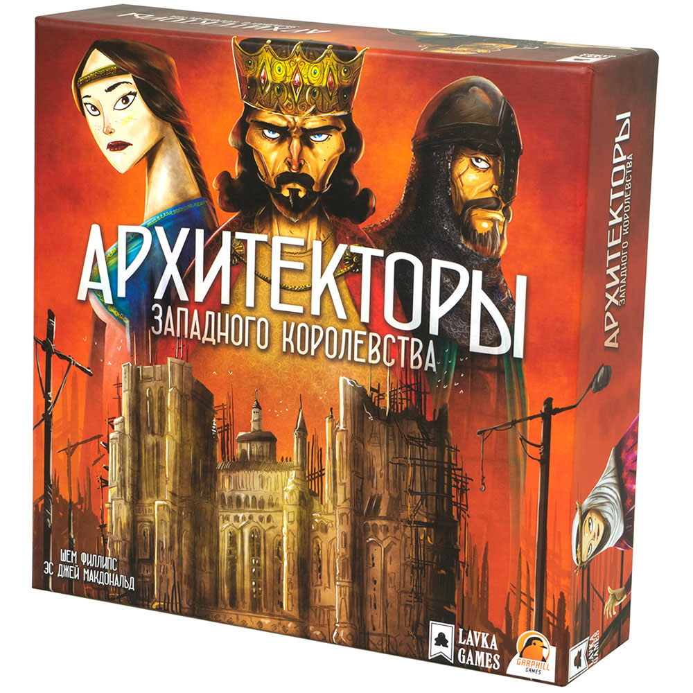 Архитекторы западного королевства | Hobby Games