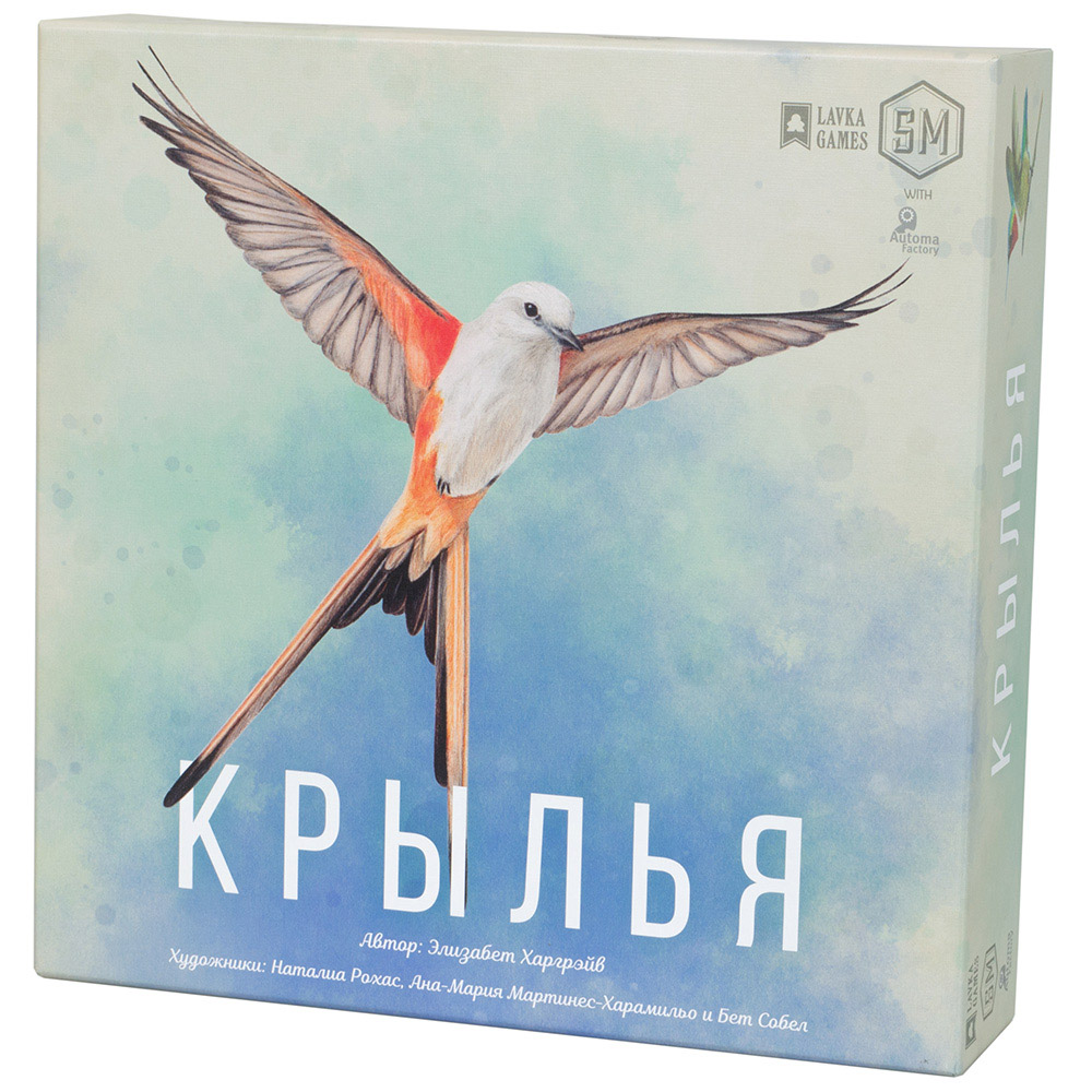 Правила игры Крылья | Настольная игра, купить в магазинах Hobby Games |  Hobby Games