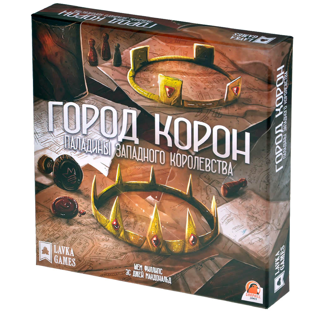 Паладины западного королевства: Город корон | Hobby Games