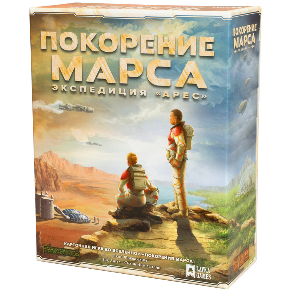 Покорение Марса: Экспедиция 'Арес' | Купить настольную игру в магазинах ...