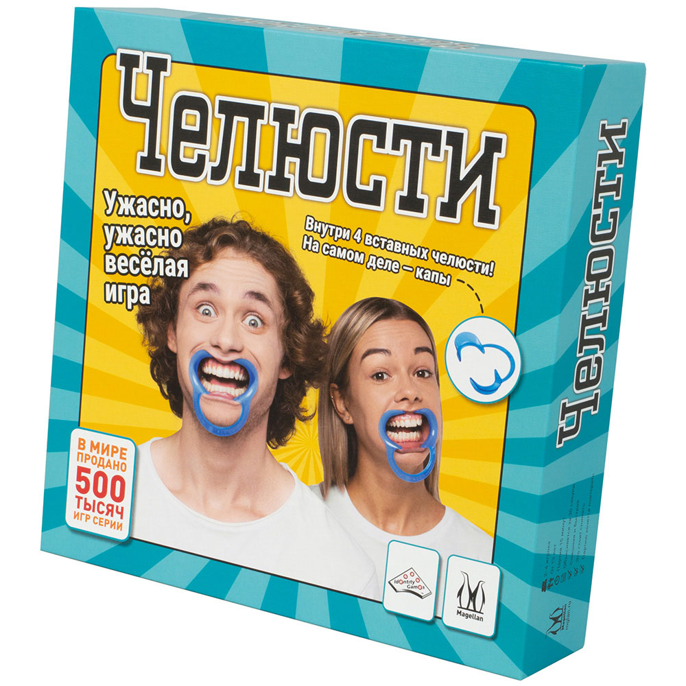 Игра Челюсти | Hobby Games