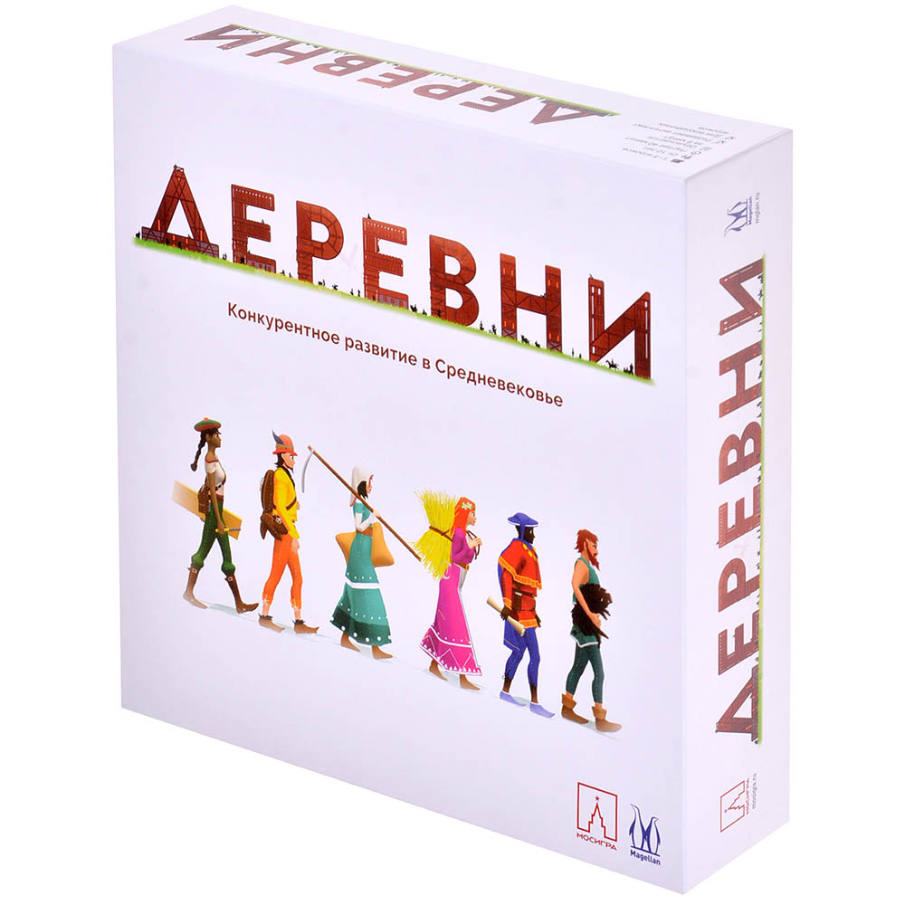 Деревни | Hobby Games