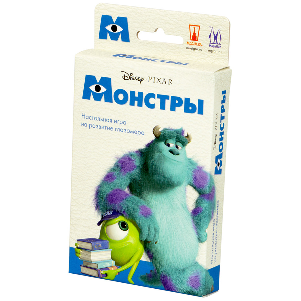 Монстры