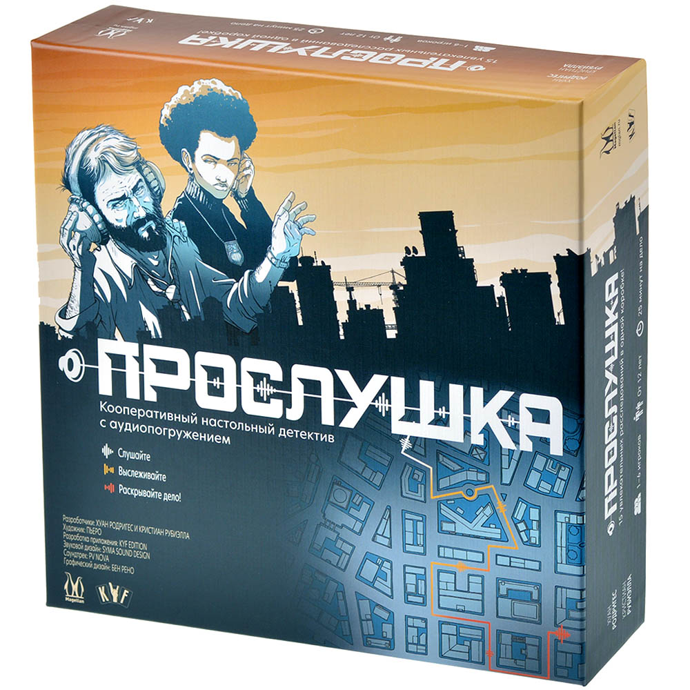 Прослушка | Купить настольную игру в магазинах Hobby Games | Hobby Games