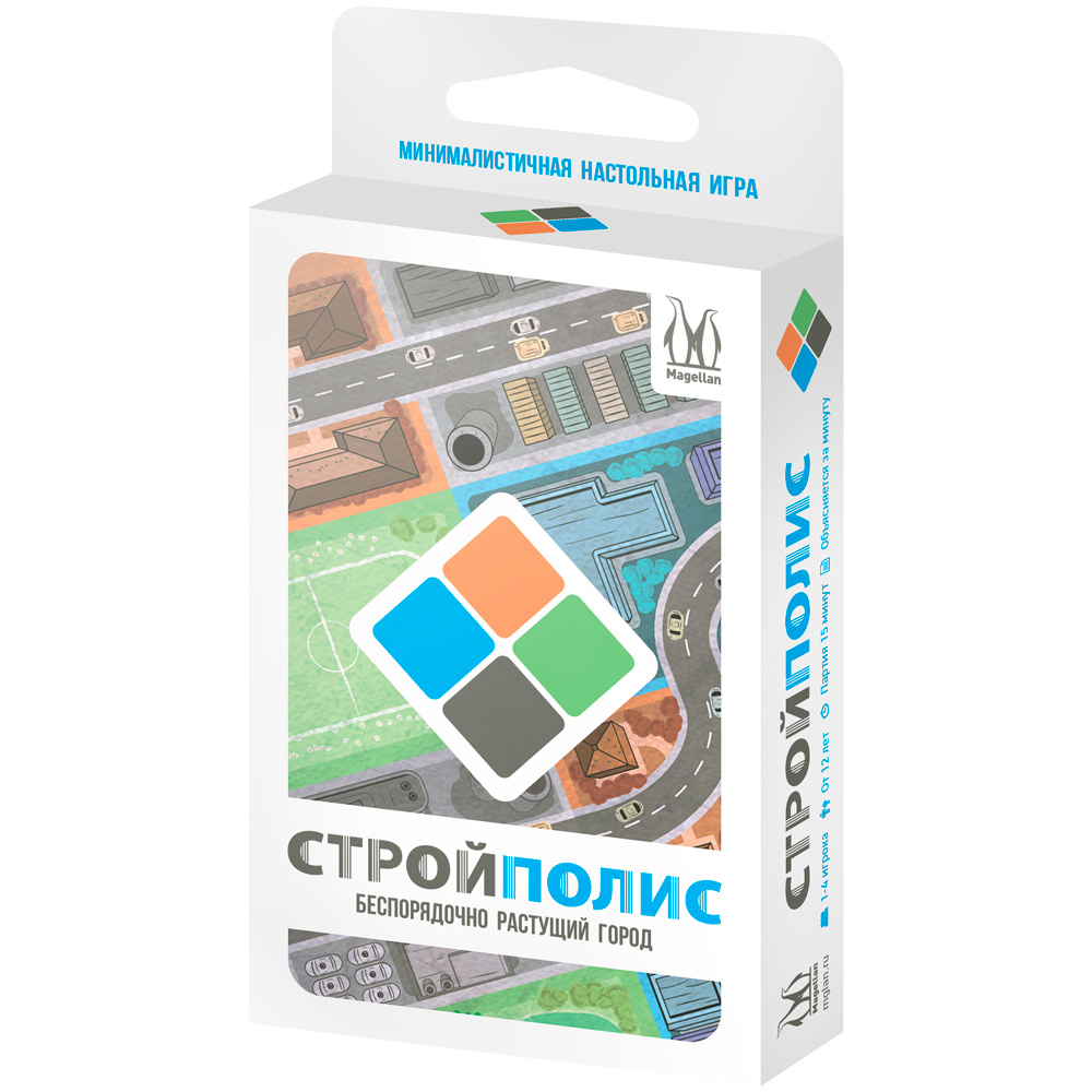 Стройполис | Hobby Games