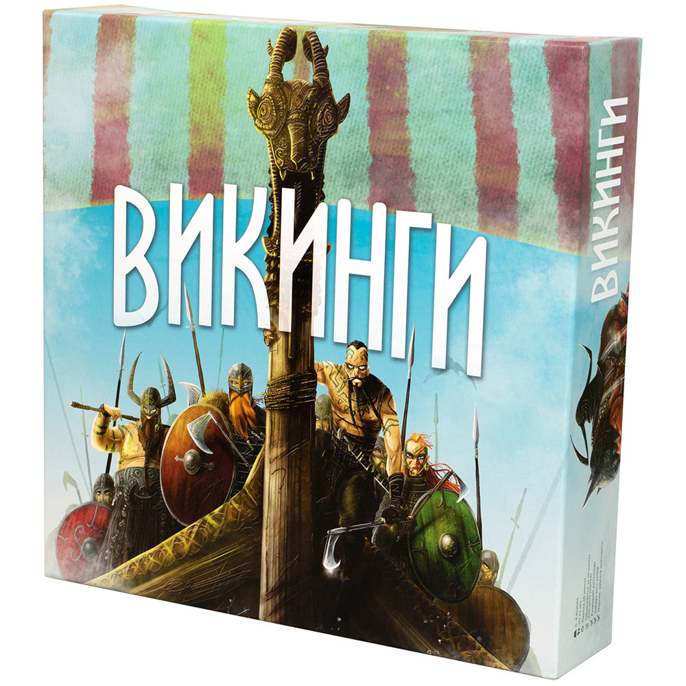 Викинги | Hobby Games