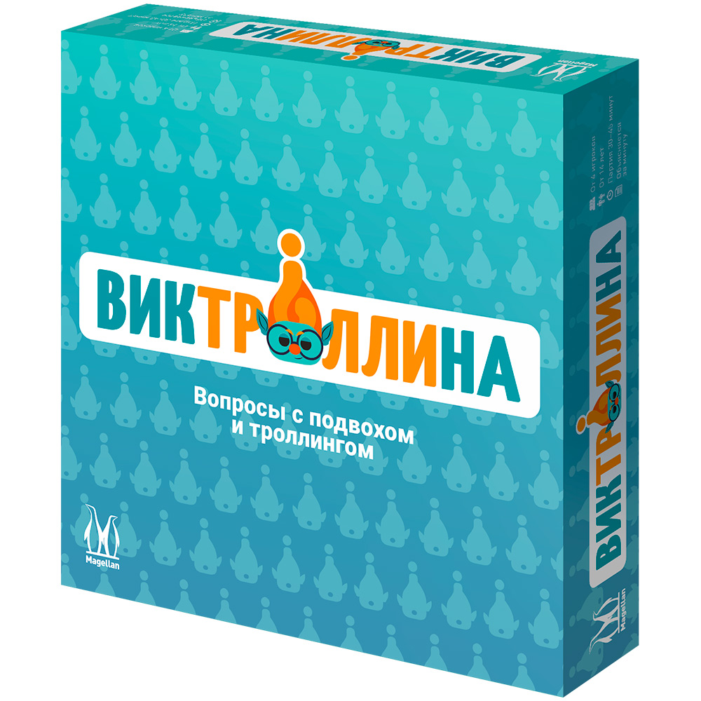 Виктроллина | Hobby Games