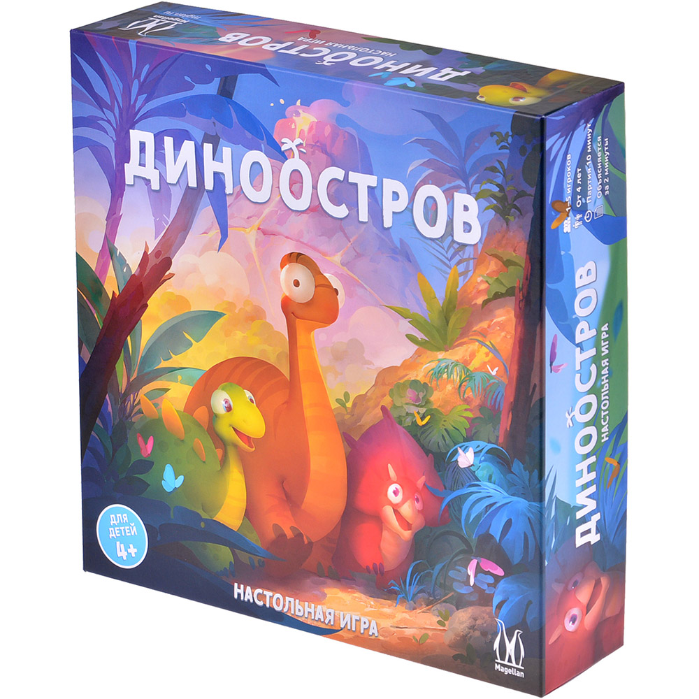 Диноостров Настольная игра