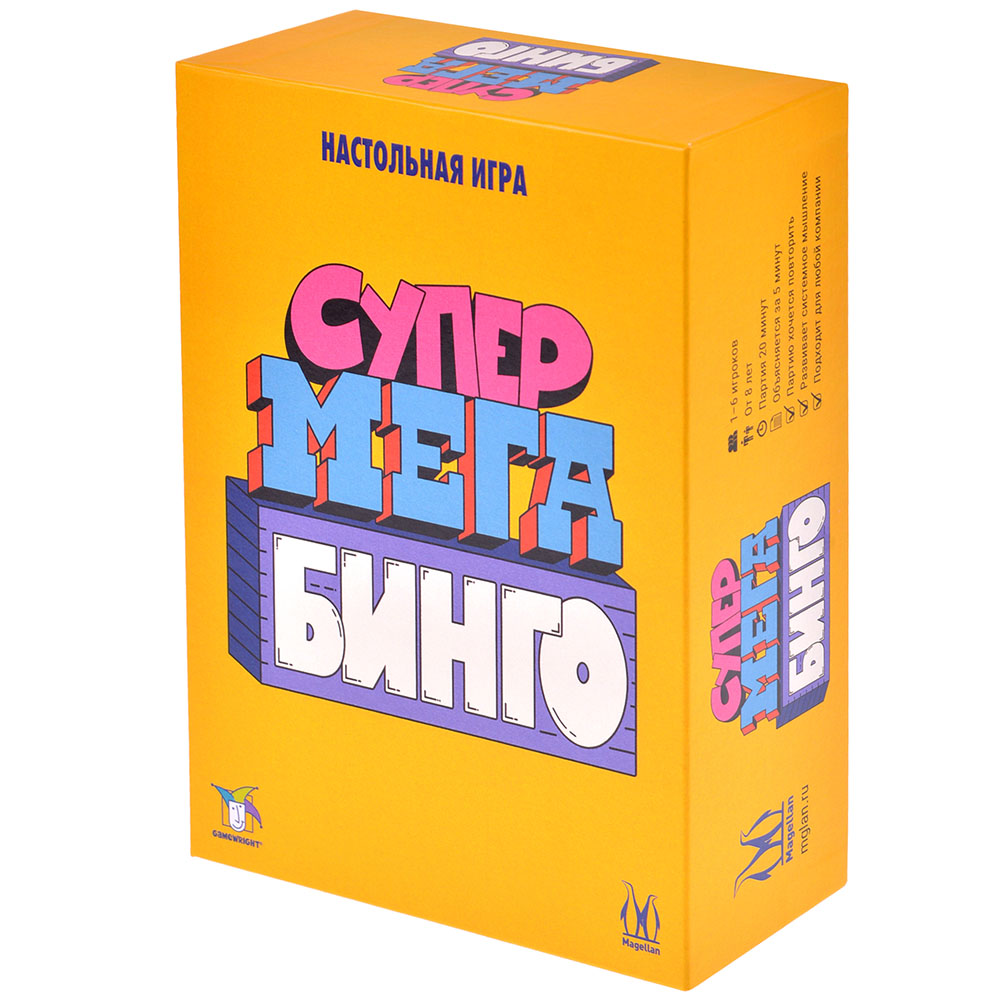 Игра настольная Супермегабинго