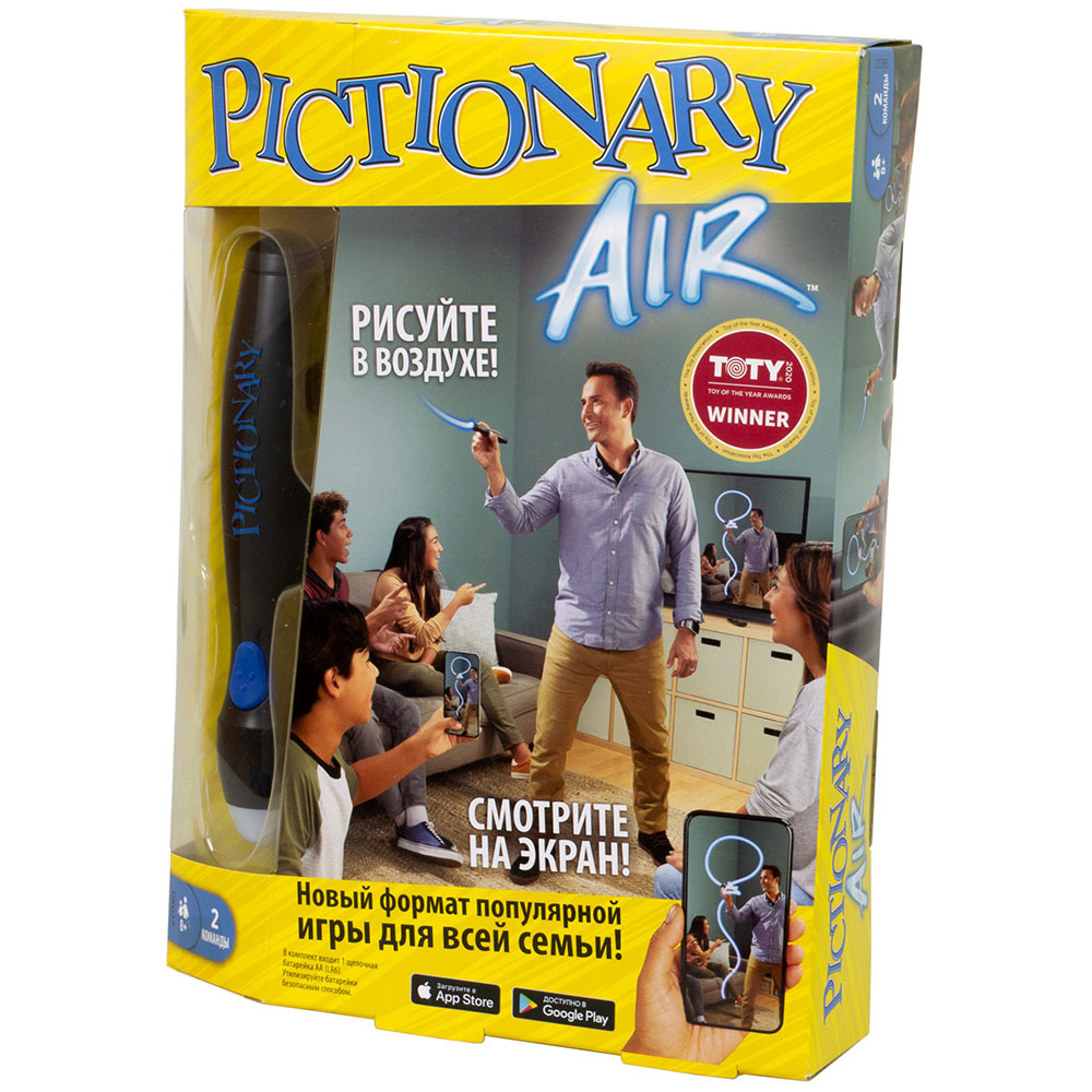 Правила игры Pictionary Air | Настольная игра, купить в магазинах Hobby  Games | Hobby Games