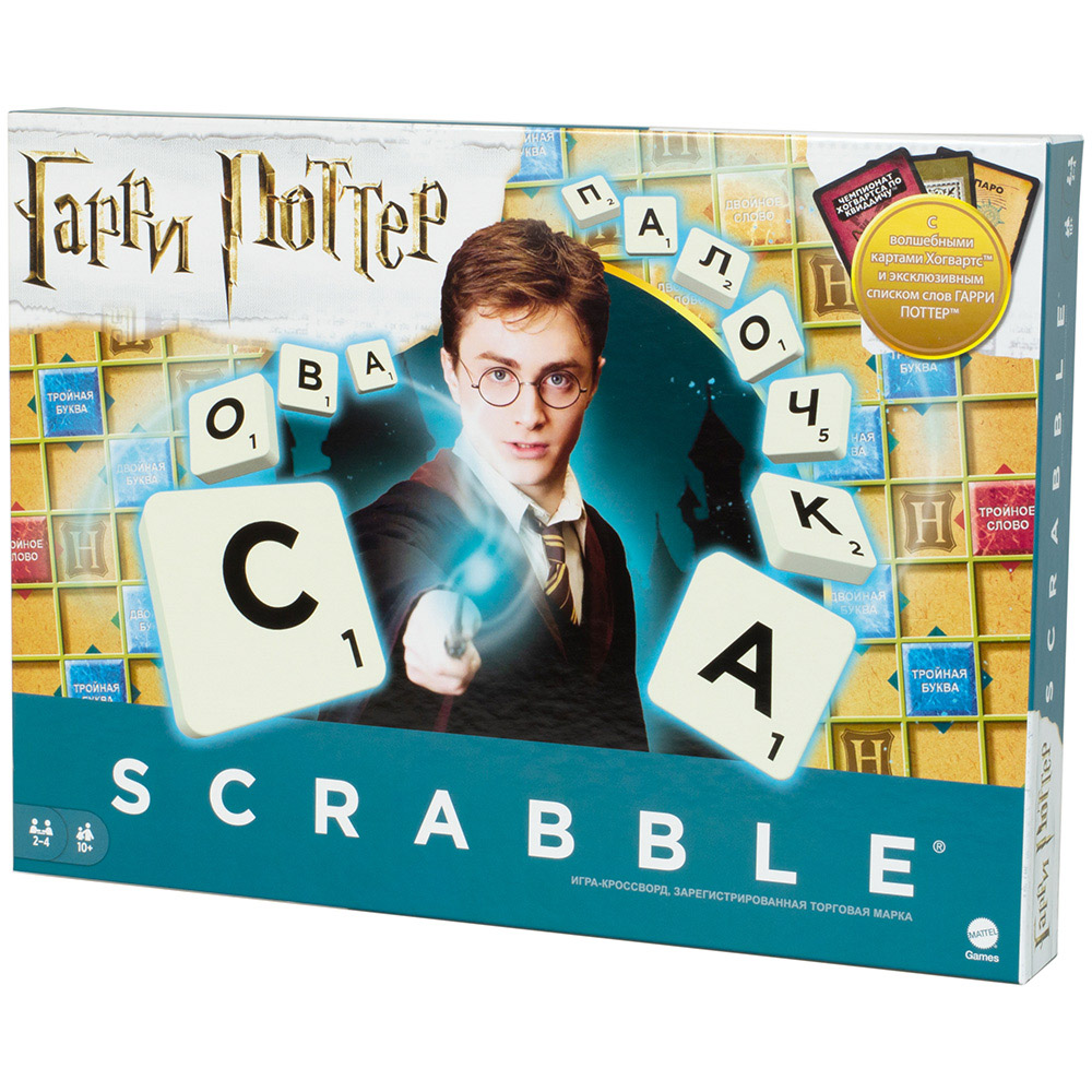 Scrabble: Harry Potter