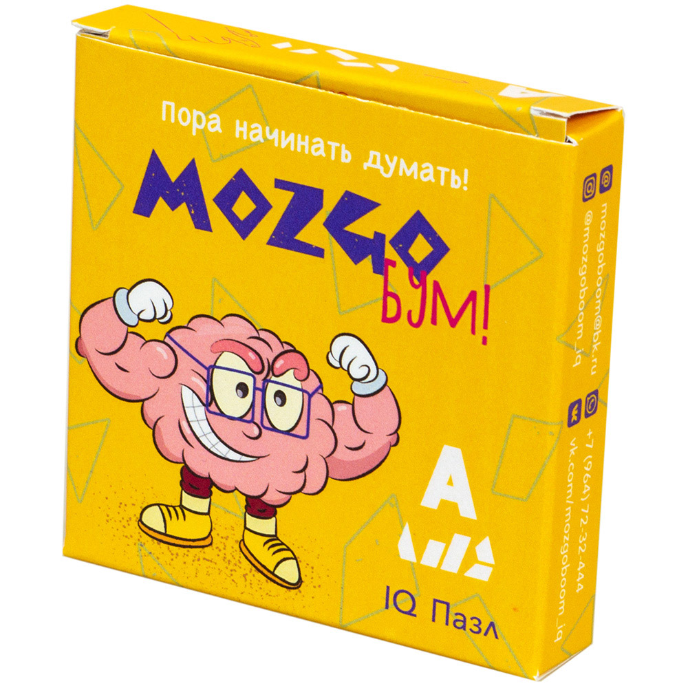 Головоломка 'Буква А' | Купить настольную игру в магазинах Hobby Games