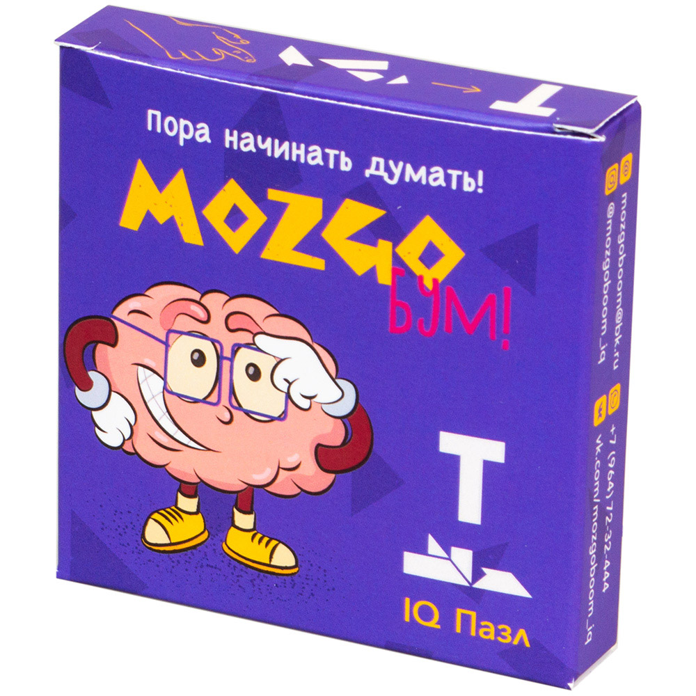Головоломка 'Буква Т' (2019) | Купить настольную игру в магазинах Hobby ...