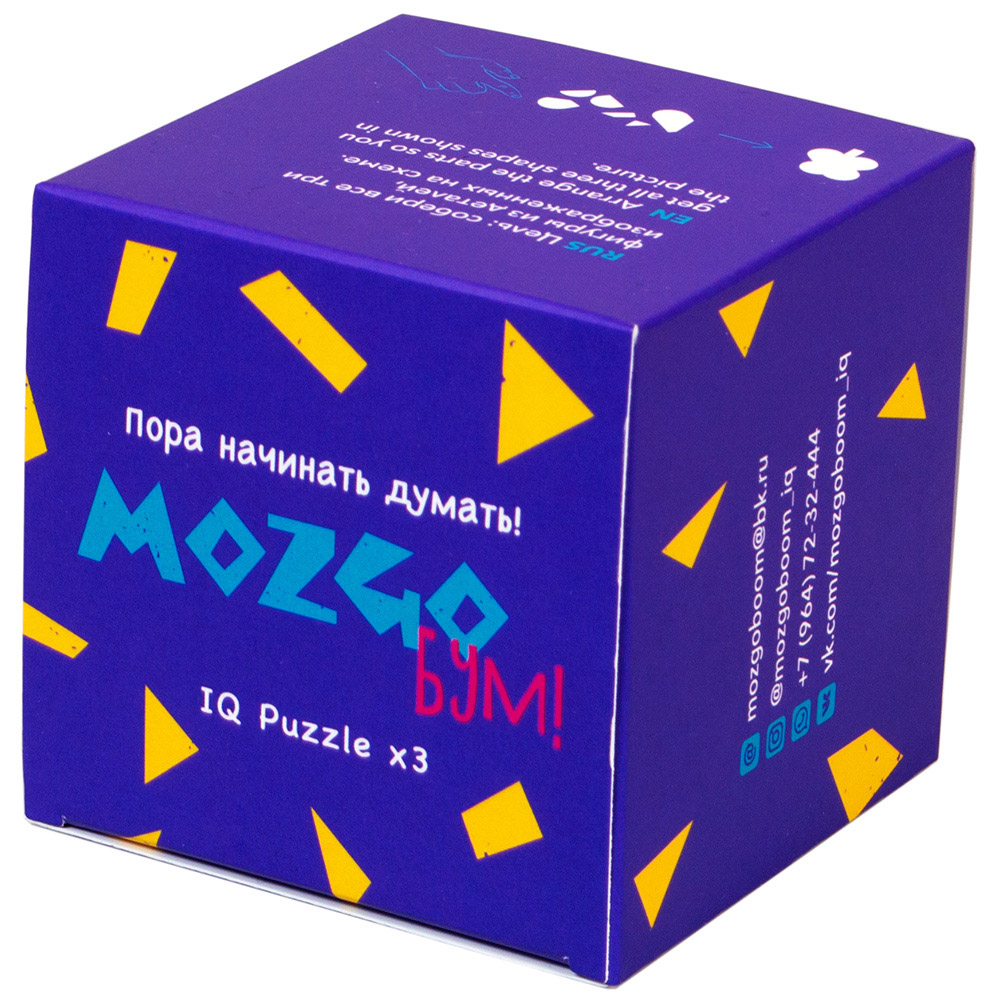 Вопросы про Набор из трёх головоломок 'Гиперкуб 3' | Купить настольную ...