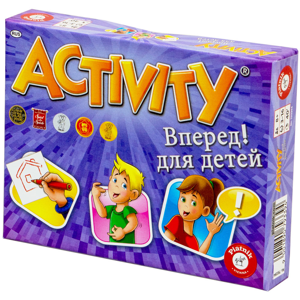 Activity Вперёд! для детей | Купить настольную игру в магазинах Hobby Games