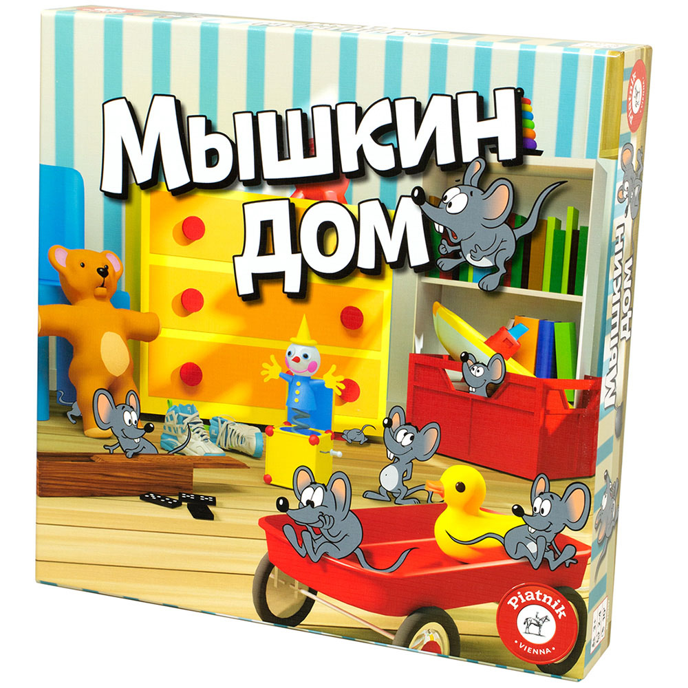 Правила игры Мышкин дом | Настольная игра, купить в магазинах Hobby Games |  Hobby Games