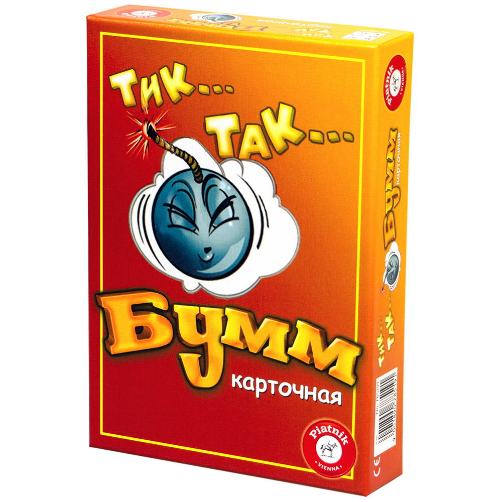 Тик...Так Бумм. Карточная версия