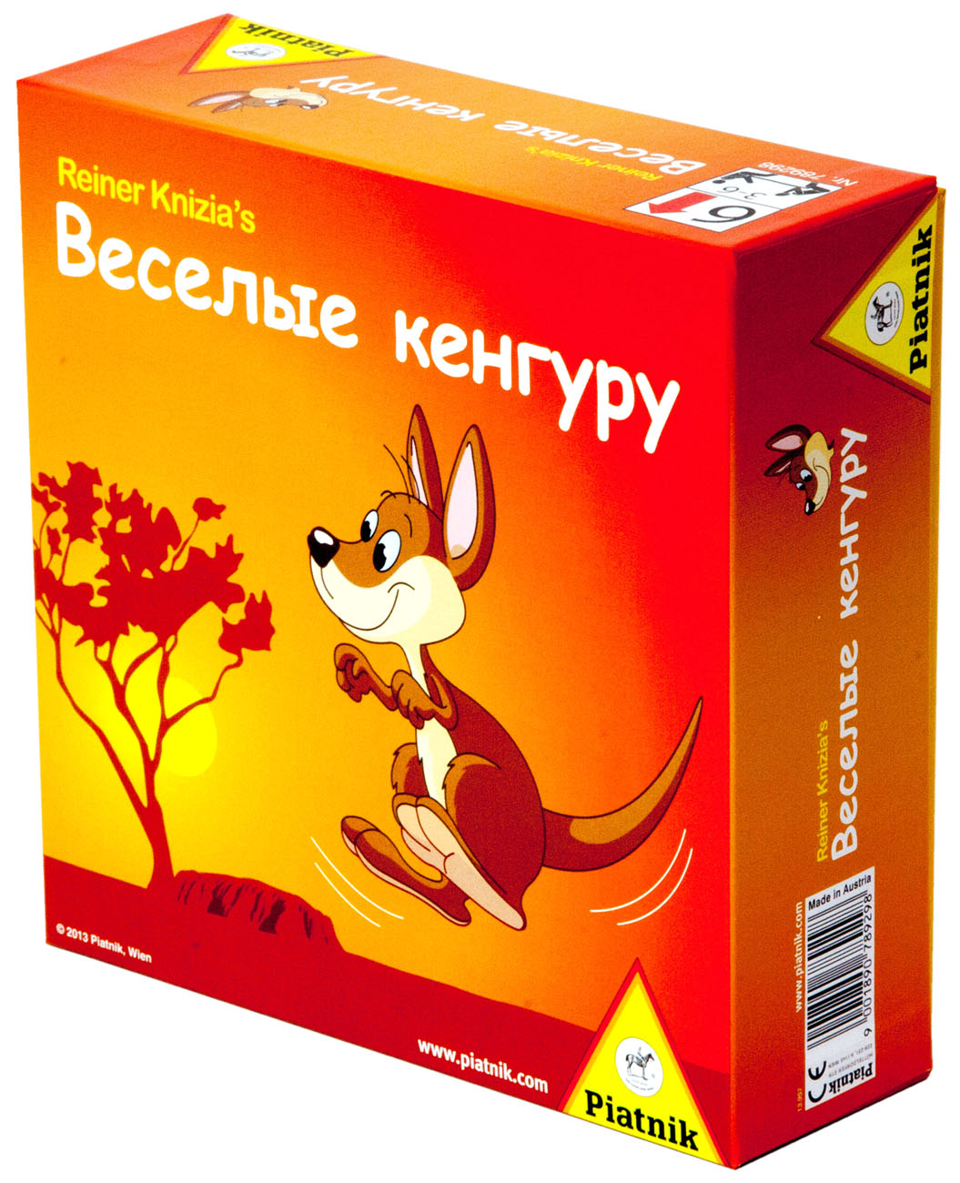 Веселые Кенгуру | Hobby Games