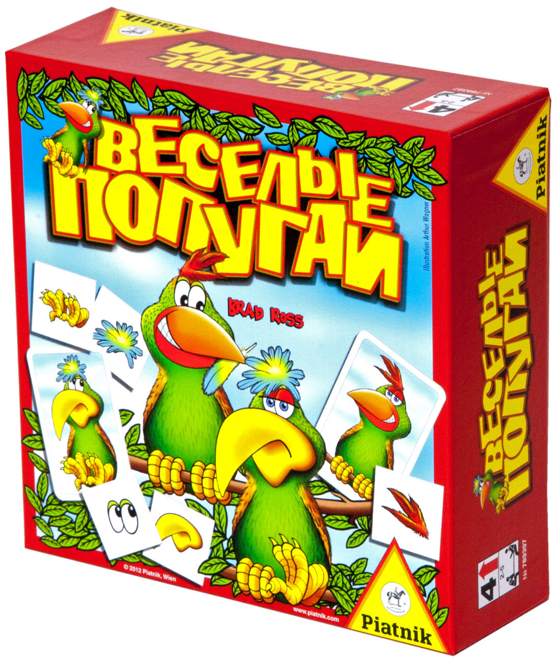 Веселые Попугаи | Hobby Games