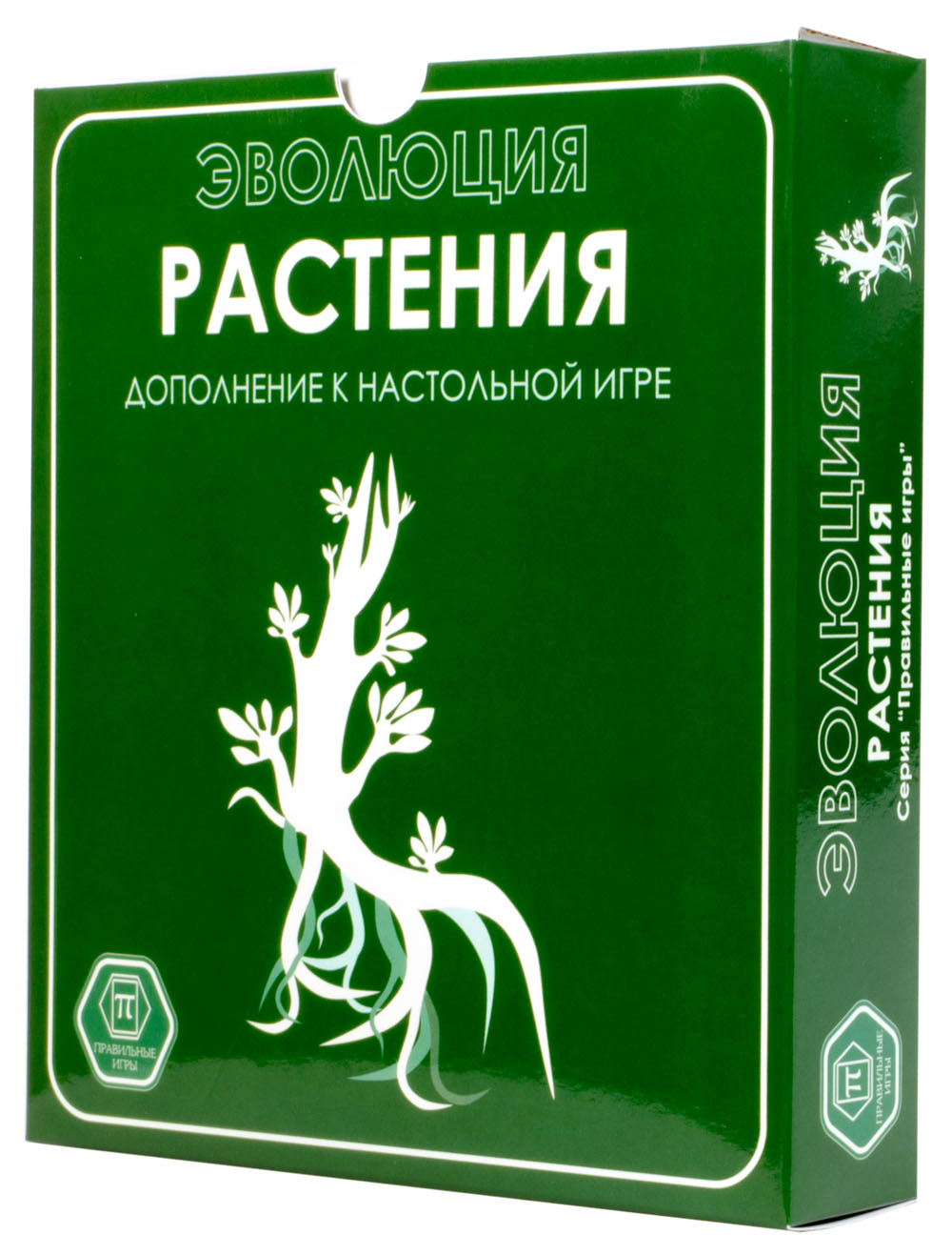 Эволюция: Растения