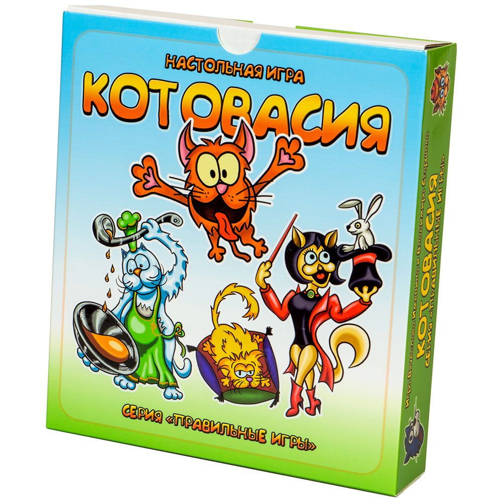 Правила игры Котовасия | Настольная игра, купить в магазинах Hobby Games