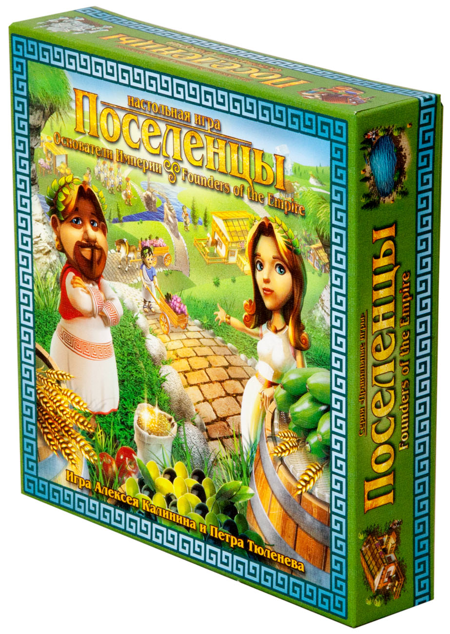 Поселенцы. Основатели империи. | Hobby Games